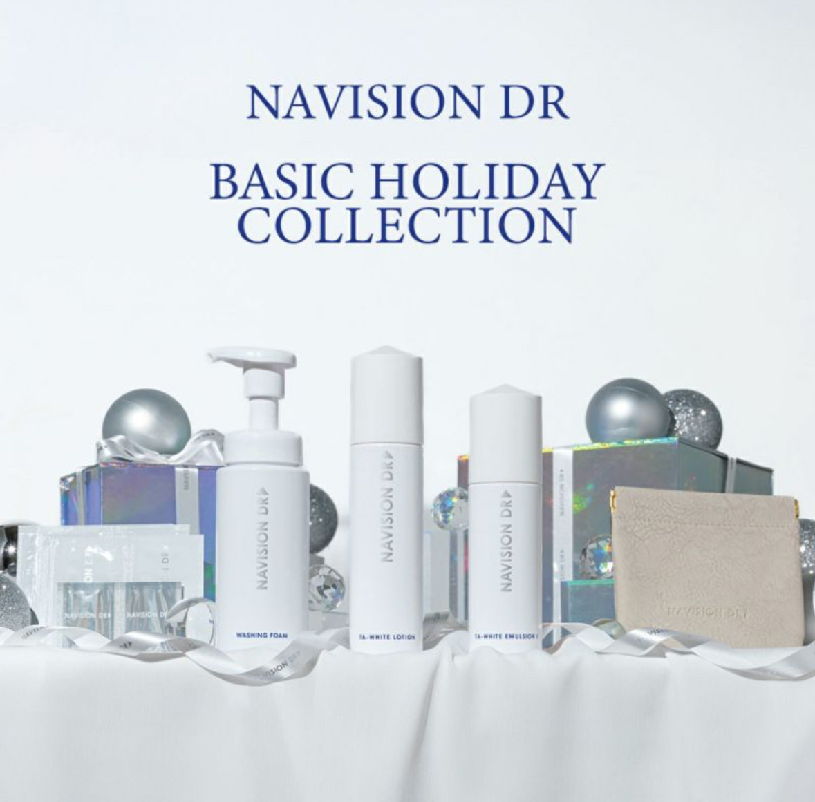 🎄ナビジョンDR ベーシックホリデーコレクション が今年も登場しました